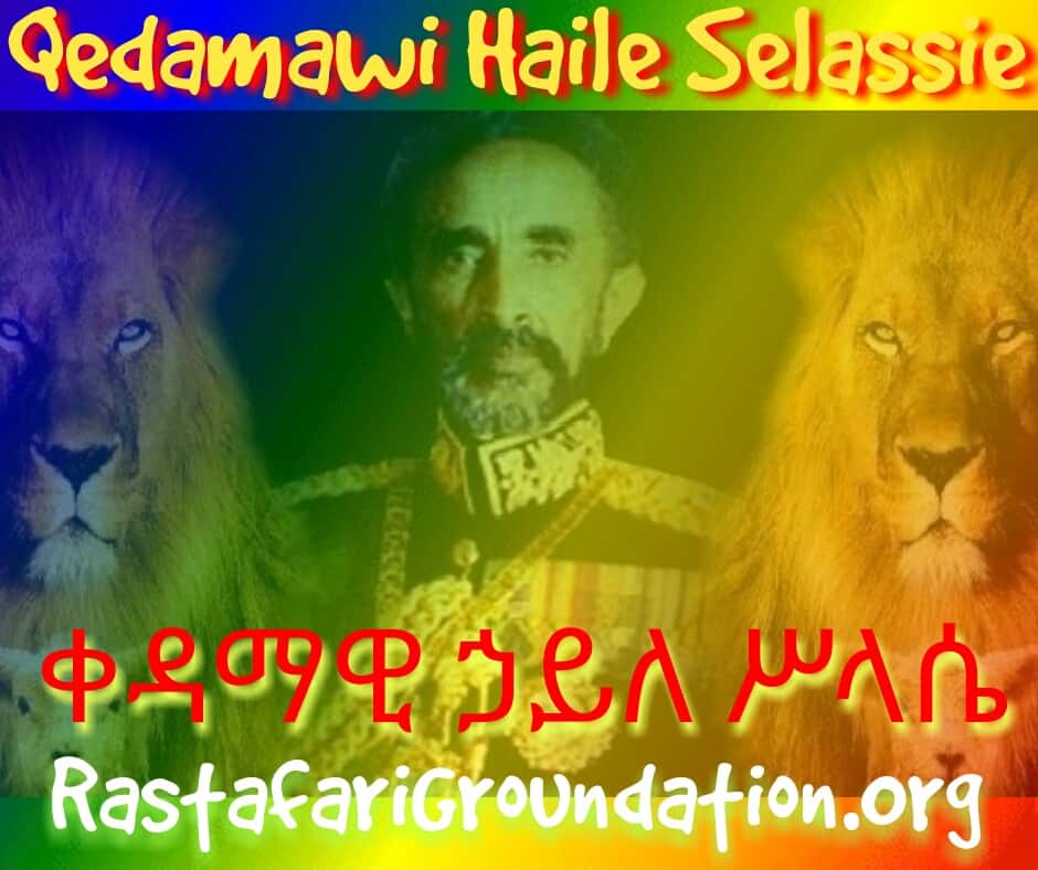 Haile-Selassie-I-Groundation